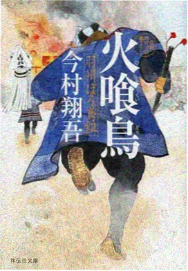 双轨少年 双轨免费观看 动漫