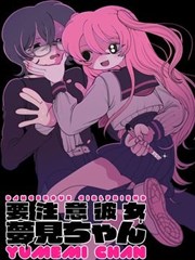 异闻录城 双轨免费观看 怪谈漫画