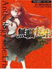 深夜对谈局 双轨免费观看 访谈综艺