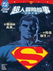 画集手札 双轨免费观看 生活漫画